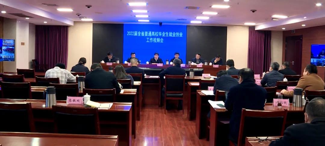 2022年江西省?？飘厴I(yè)生21.88萬人(圖1)