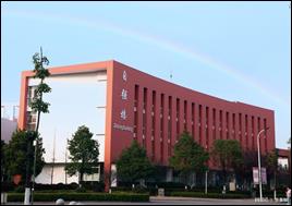 長沙商貿(mào)旅游職業(yè)技術(shù)學(xué)院2021年招生簡章(圖14)