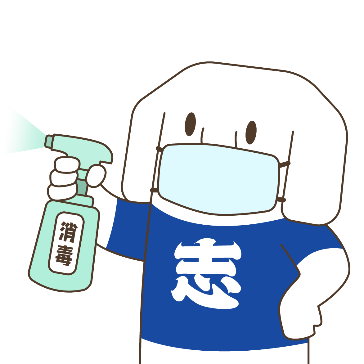 2023年南京師范大學泰州學院專轉(zhuǎn)本招生簡章(圖1)
