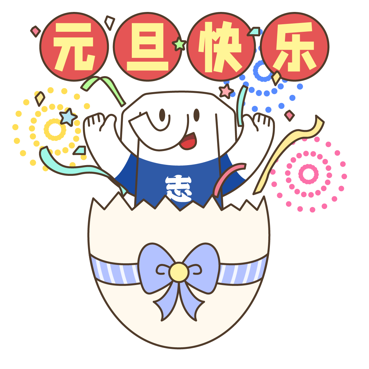 2023年南京工業(yè)大學(xué)浦江學(xué)院“專轉(zhuǎn)本”招生章程公布！(圖1)