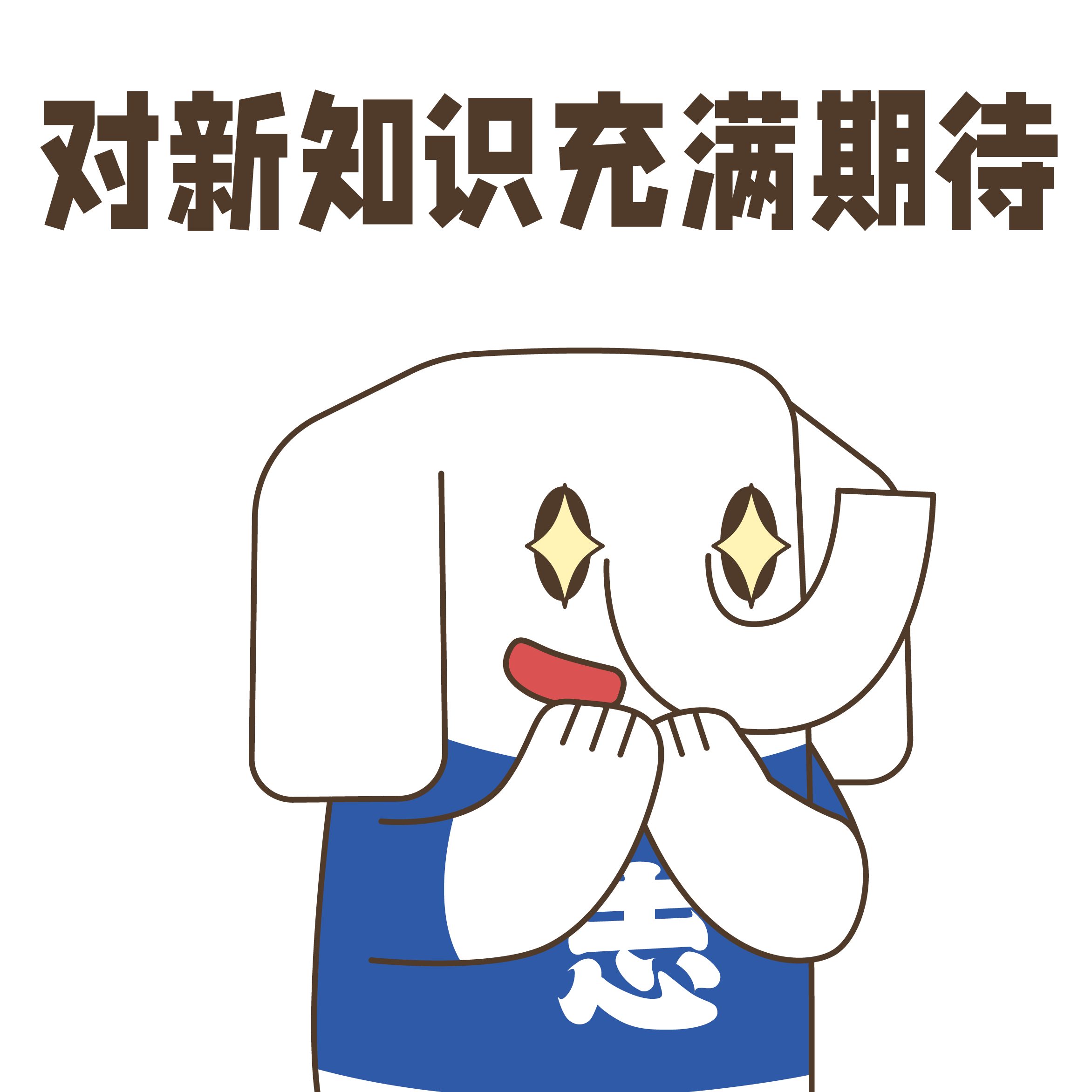 2023年江西應用科技學院專升本招生簡章發(fā)布啦！(圖1)