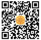 2023年長沙師范學(xué)院專升本招生章程已公布！共計招生200人！(圖2)