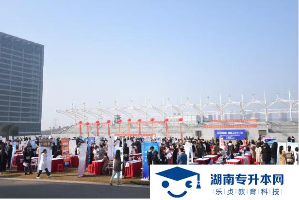湖南外國(guó)語(yǔ)職業(yè)學(xué)院2022年單獨(dú)招生簡(jiǎn)章