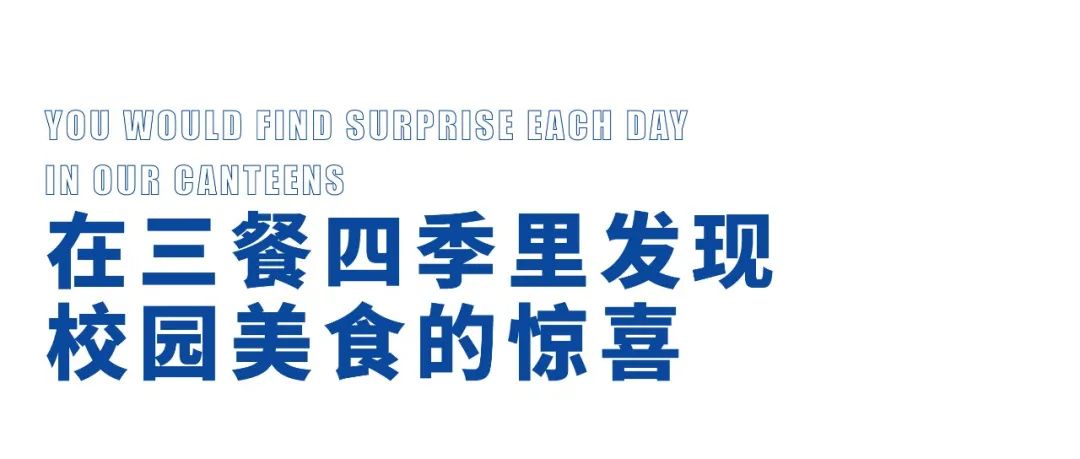 2023年云南工商學(xué)院專(zhuān)升本招生簡(jiǎn)章發(fā)布(圖11)