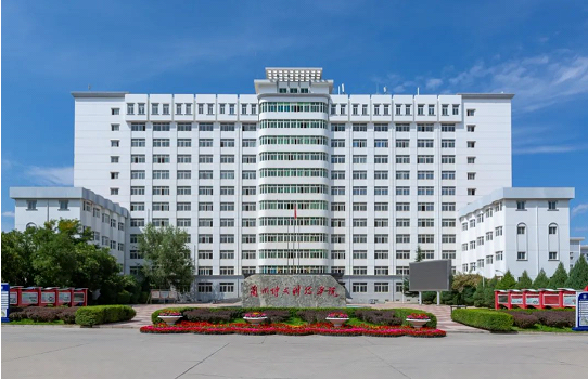 2023年蘭州博文科技學(xué)院專升本免試生招生簡章(圖1)
