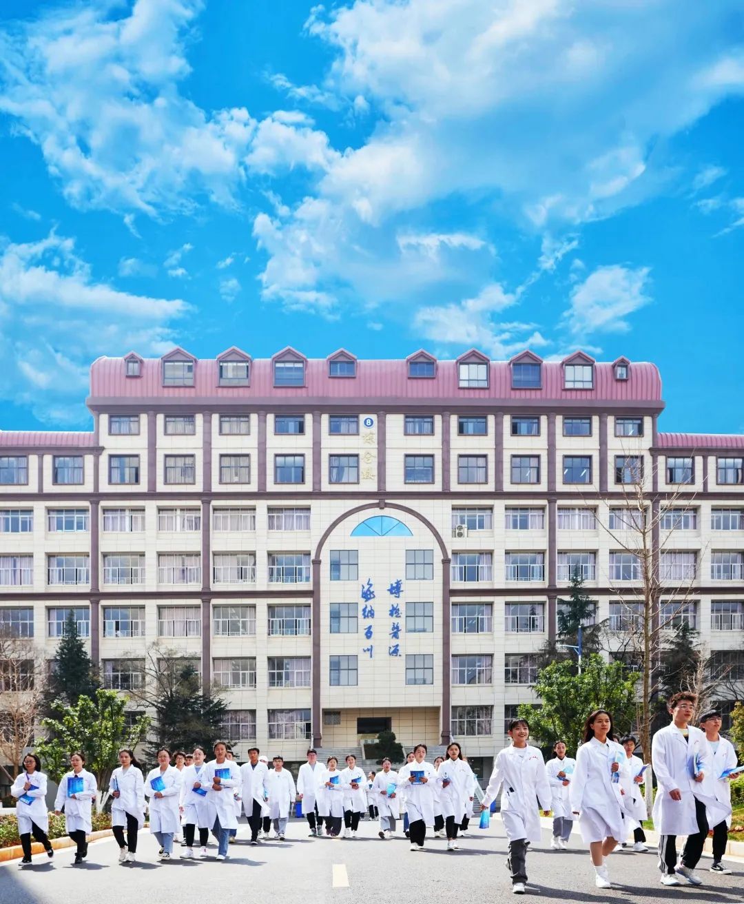 2023年昆明醫(yī)科大學海源學院專升本招生簡章公布！(圖2)