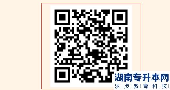 4月1日仲愷農(nóng)業(yè)工程學(xué)院專升本?？紲?zhǔn)考證打印及考點(diǎn)指引(圖8)