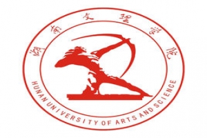 湖南文理學(xué)院2021年“專升本”招生計劃及考試科目