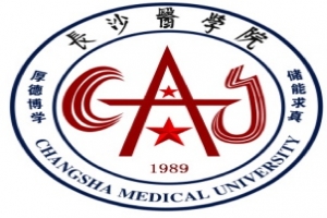 2021年長(zhǎng)沙醫(yī)學(xué)院“專升本”考試招生工作實(shí)施方案