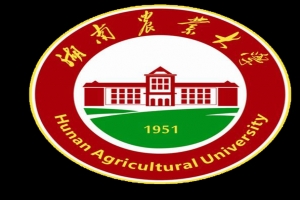 湖南農(nóng)業(yè)大學(xué)2021年“專升本”招生簡(jiǎn)章