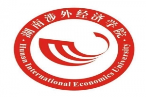 湖南涉外經(jīng)濟(jì)學(xué)院2021年普通高等教育高職（?？疲┥究普猩? /></a></dt>
                        <dd class=