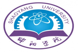 邵陽學(xué)院2021年“專升本”招生簡(jiǎn)章