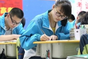 【答疑】統(tǒng)招專升本好還是自考專升本好?