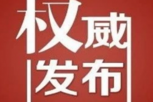 湖南省統(tǒng)招專升本政策有哪些?變化,來(lái)看看解讀吧!